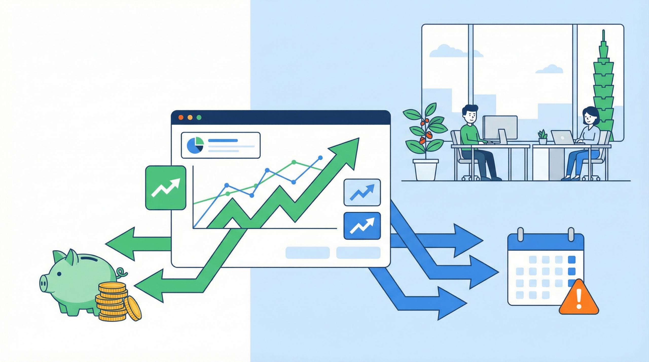 新創公司如何做好現金流管理？2026 現金流預測、周轉金規劃與避險策略