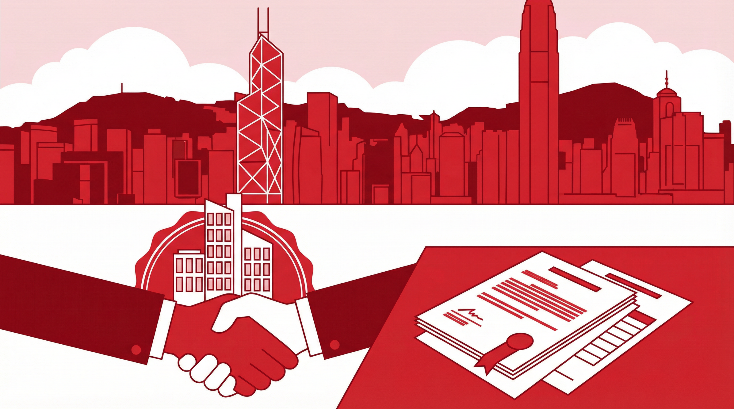 Hongkong公司註冊